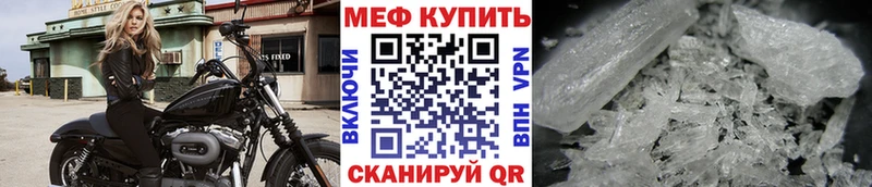 Виды наркоты Бакал Амфетамин  Конопля  Меф  Гашиш  Бутират  Cocaine 