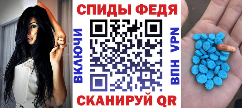 где продают   Бакал  Amphetamine 98% 