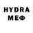 ГАШИШ VHQ Yura Rudenko
