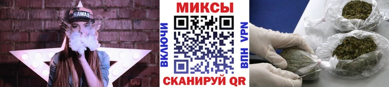 дарнет шоп  Бакал  mega зеркало  БУТИРАТ Butirat 