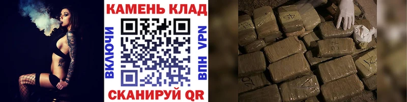 гидра ссылки  Бакал  ГАШИШ убойный 