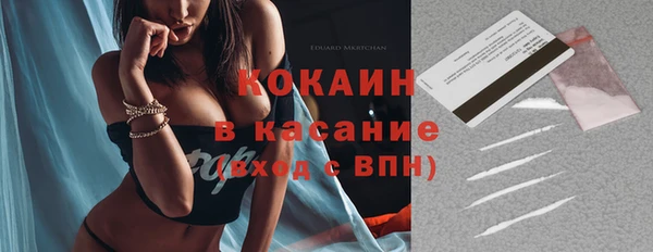 мет Алексеевка