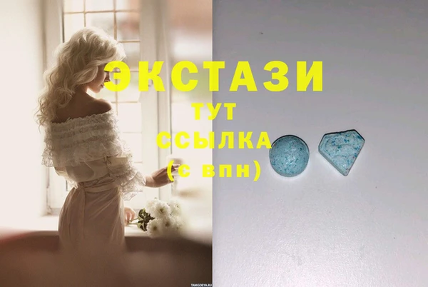 шишки Алексин
