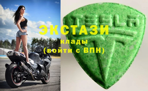 шишки Алексин