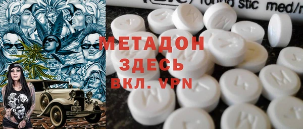 крисы Алзамай