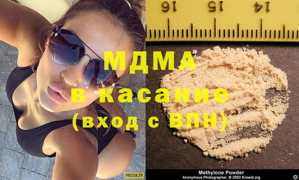 крисы Алзамай