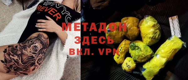 шишки Алексин
