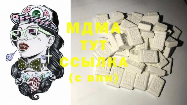 мет Алексеевка