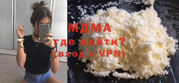 прущие крисы Покачи