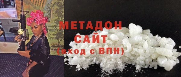 крисы Алзамай