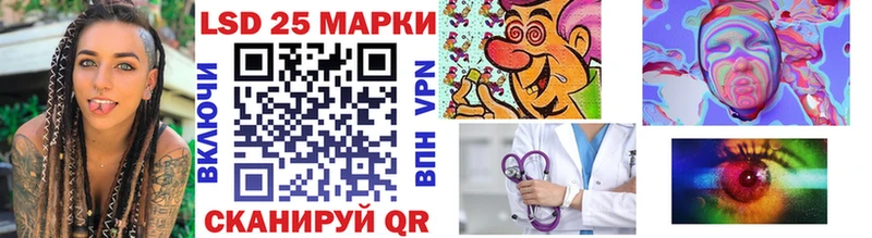 купить наркотик  Бакал  Марки N-bome 1,8мг 