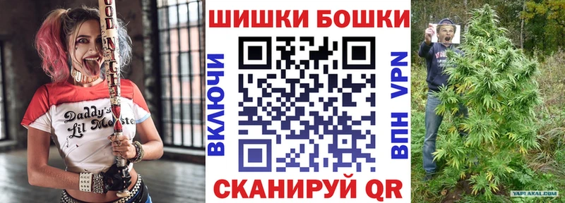 даркнет сайт  Бакал  Бошки Шишки OG Kush 